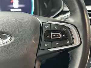 Внедорожник Chery Tiggo 4 Pro 2022 года, 1475000 рублей, Красноярск