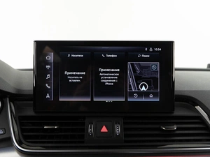 Внедорожник Audi Q5 Sportback 2021 года, 4679999 рублей, Москва