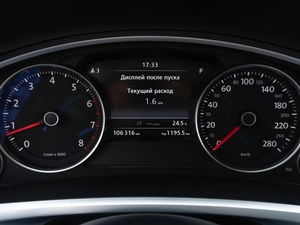 Внедорожник Volkswagen Touareg 2011 года, 2419000 рублей, Саратов