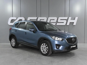 Внедорожник Mazda CX-5 2016 года, 1699000 рублей, Аксай