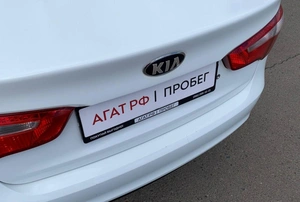 Седан Kia Rio 2014 года, 615000 рублей, Солонцы