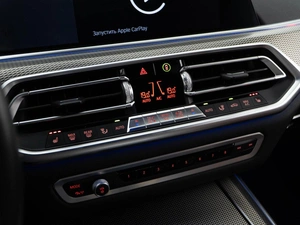 Внедорожник BMW X5 2020 года, 8398999 рублей, Москва