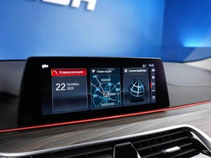 Универсал BMW 5 серия 2019 года, 3090046 рублей, Москва