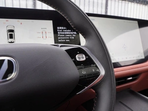 Внедорожник Changan CS75 Plus 2025 года, 3659000 рублей, Волгоград