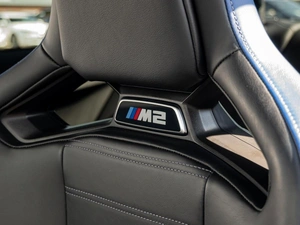 Купе BMW M2 2023 года, 9499000 рублей, Краснодар