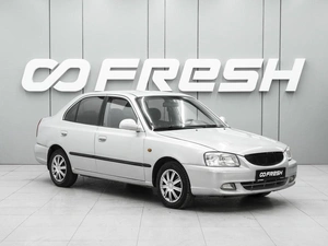 Седан Hyundai Accent 2008 года, 470000 рублей, Ростов-на-Дону