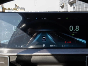 Внедорожник Chery Tiggo 7 Pro Max 2024 года, 2029000 рублей, Краснодар