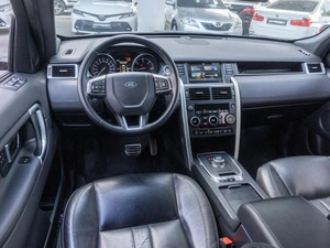 Внедорожник Land Rover Discovery Sport 2015 года, 2485000 рублей, Волгоград