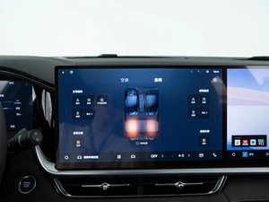 Внедорожник Geely Xingyue L 2025 года, 4297434 рублей, Москва