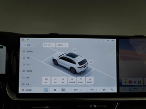 Внедорожник Geely Xingyue L 2025 года, 4593055 рублей, Москва