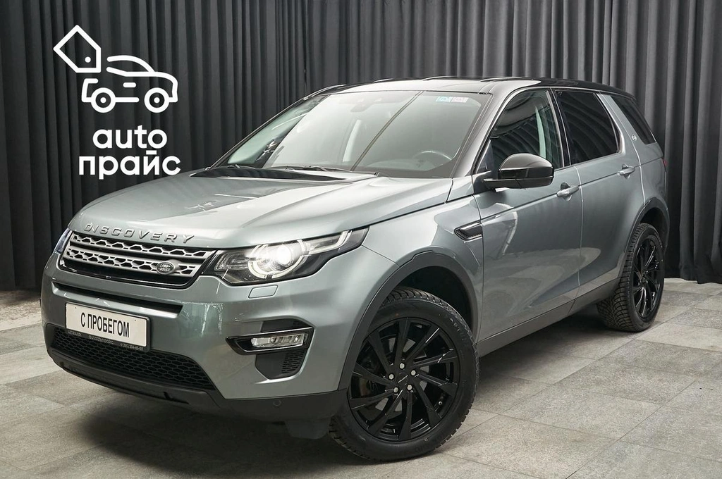 Внедорожник Land Rover Discovery Sport 2019 года, 2499000 рублей, Красноярск