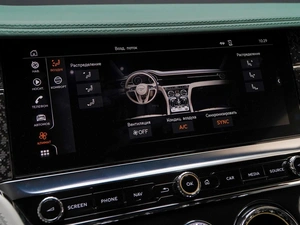 Купе Bentley Continental GT 2019 года, 15800046 рублей, Москва