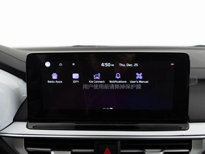 Седан Kia K3 2025 года, 2787077 рублей, Москва