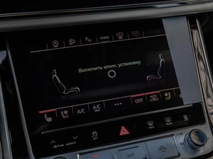 Внедорожник Audi Q8 2025 года, 14875000 рублей, Краснодар