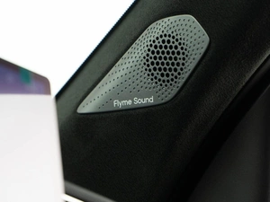 Внедорожник Geely Xingyue L 2025 года, 4593055 рублей, Москва