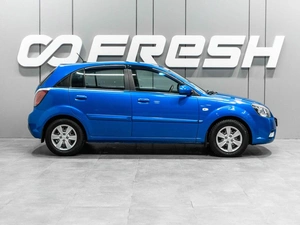 Хетчбэк Kia Rio 2011 года, 699000 рублей, Тюмень