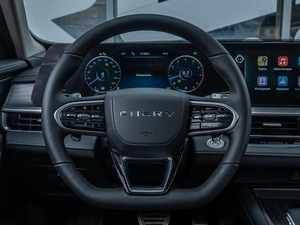 Седан Chery Arrizo 8 2023 года, 2226000 рублей, Ставрополь