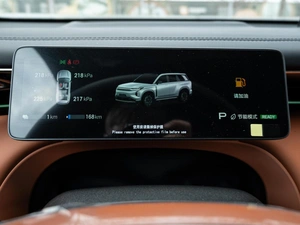 Внедорожник Trumpchi S7 2025 года, 4790000 рублей, Краснодар