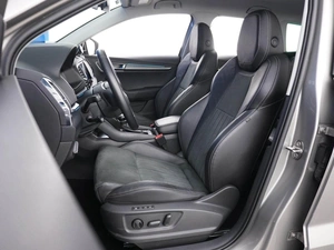 Внедорожник Skoda Karoq 2020 года, 2753444 рублей, Москва