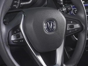 Седан Changan Alsvin 2023 года, 1270000 рублей, Ростов-на-Дону