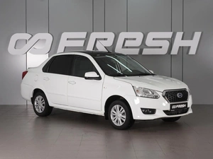 Седан Datsun on-DO 2019 года, 919000 рублей, Минеральные Воды