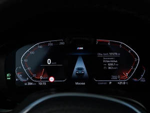 Седан BMW 5 серия 2020 года, 4777444 рублей, Москва