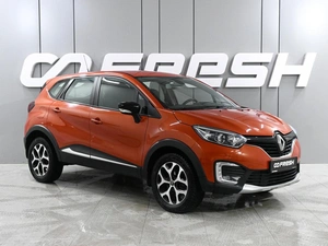 Внедорожник Renault Kaptur 2018 года, 1659000 рублей, Ростов-на-Дону