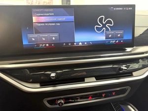Внедорожник BMW X6 2024 года, 12845000 рублей, Красноярск