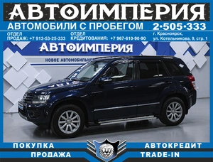 Внедорожник Suzuki Grand Vitara 2012 года, 1303000 рублей, Солонцы