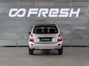 Универсал ВАЗ (LADA) Kalina 2012 года, 520000 рублей, Краснодар