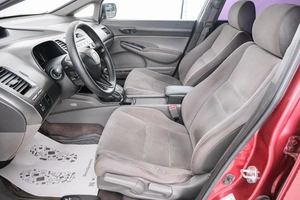 Седан Honda Civic 2006 года, 749000 рублей, Красноярск