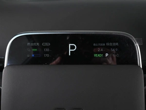 Внедорожник Li Auto L7 2024 года, 7599000 рублей, Аксай