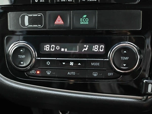 Внедорожник Mitsubishi Outlander 2015 года, 2120000 рублей, Кирилловка