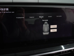 Внедорожник EXEED RX 2023 года, 3099000 рублей, Воронеж