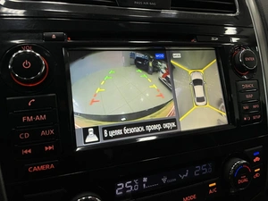 Седан Nissan Teana 2015 года, 1387000 рублей, Солонцы