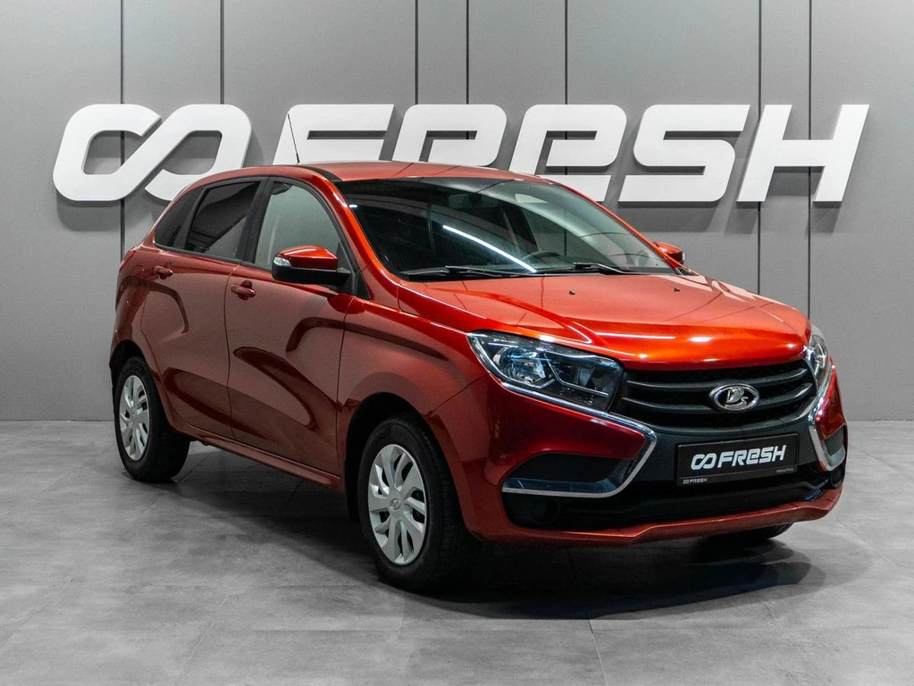 Хетчбэк ВАЗ (LADA) XRAY 2016 года, 680000 рублей, Тюмень