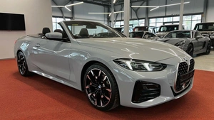 Купе BMW 4 серия 2024 года, 9499000 рублей, Павловская Слобода