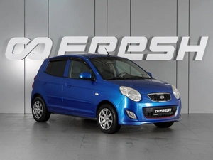 Хетчбэк Kia Picanto 2010 года, 755000 рублей, Красный Пахарь