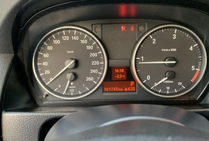 Внедорожник BMW X1 2012 года, 1195000 рублей, Солонцы