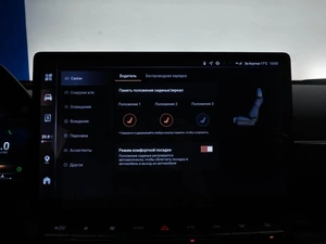 Внедорожник Haval H7 2026 года, 3342014 рублей, Москва