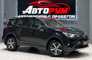 Внедорожник Toyota RAV4 2015 года, 2477000 рублей, Красноярск