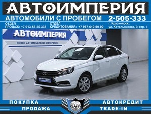 Универсал ВАЗ (LADA) Vesta 2021 года, 1088000 рублей, Солонцы