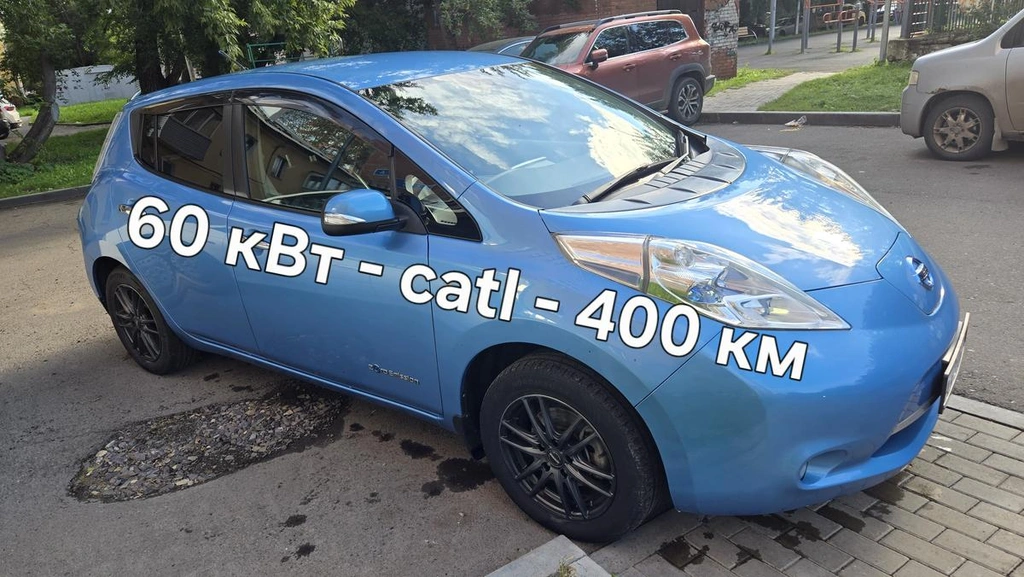Хетчбэк Nissan Leaf 2013 года, 1299000 рублей, Красноярск
