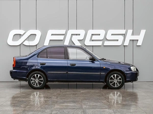 Седан Hyundai Accent 2008 года, 549000 рублей, Краснодар