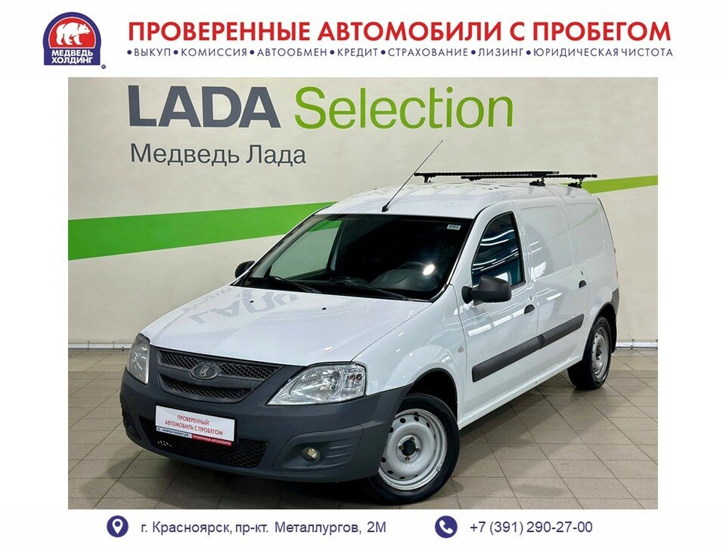 Фургон ВАЗ (LADA) Largus 2018 года, 890000 рублей, Красноярск