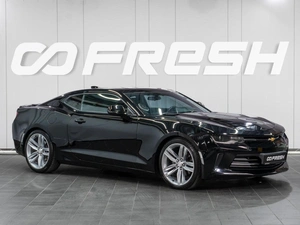 Купе Chevrolet Camaro 2016 года, 2899000 рублей, Сургут