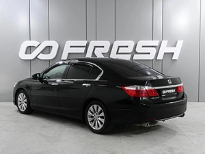 Седан Honda Accord 2013 года, 1499000 рублей, Аксай