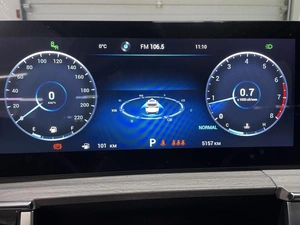 Внедорожник Chery Tiggo 7 Pro Max 2024 года, 2495000 рублей, Ярославль