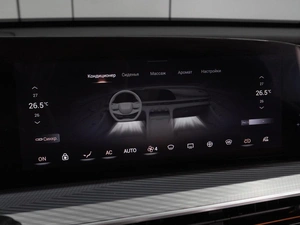 Внедорожник EXEED TXL 2024 года, 3099000 рублей, Воронеж