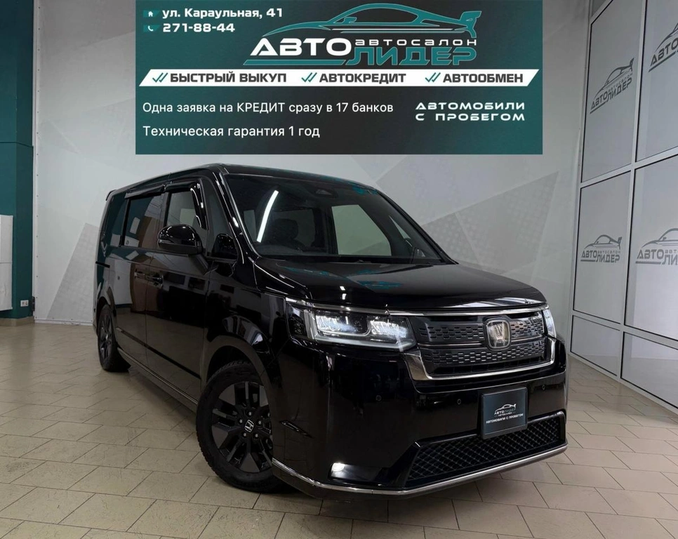 Минивэн Honda Stepwgn Spada 2024 года, 2549000 рублей, Красноярск